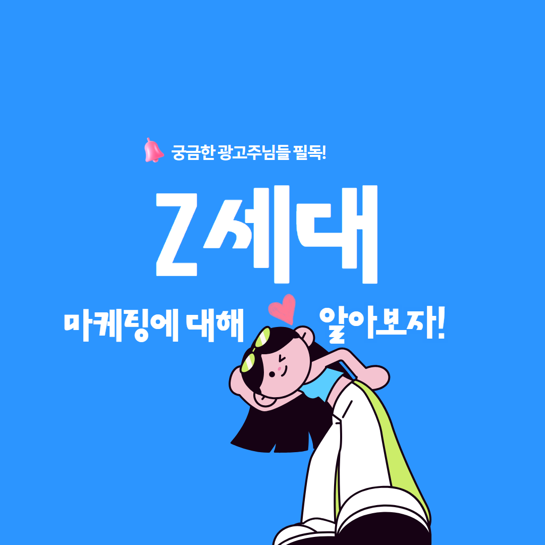 제목을 입력하세요.png